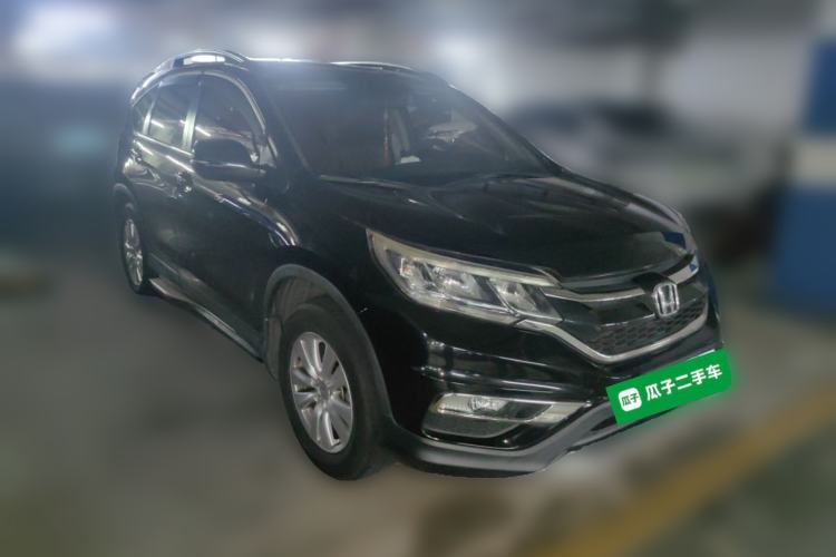 Used Honda CR-V 2016 2.0L two-wheel drive Urban Edition Front Right 45 Deg
