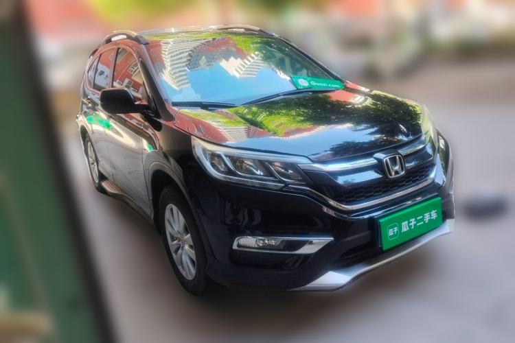 Used Honda CR-V 2016 2.0L two-wheel drive Urban Edition Front Right 45 Deg