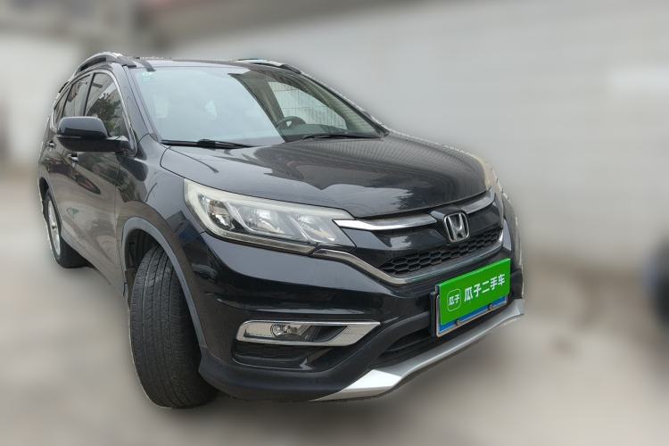 Used Honda CR-V 2016 2.0L Two-Wheel Drive Classic Edition Front Right 45 Deg