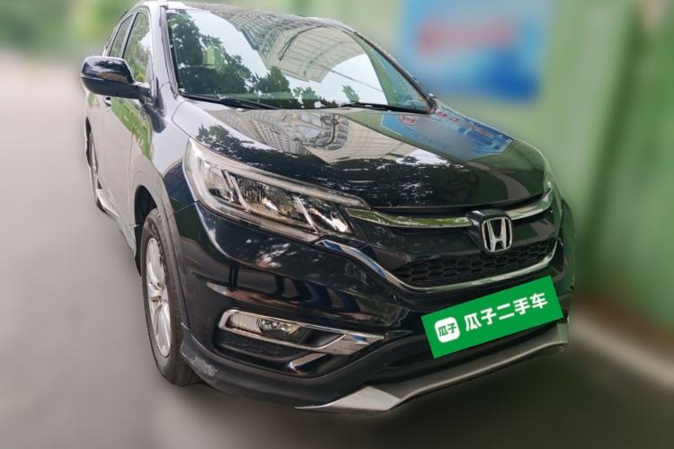 Used Honda CR-V 2016 2.0L Two-Wheel Drive Classic Edition Front Right 45 Deg