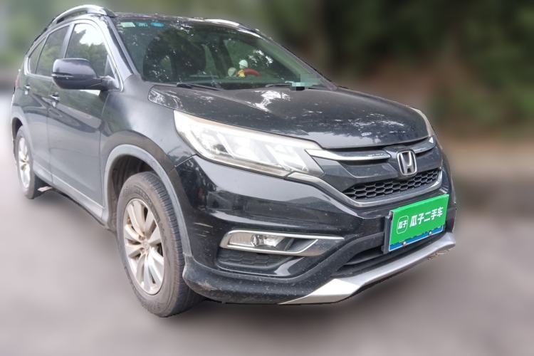 Used Honda CR-V 2016 2.0L two-wheel drive Urban Edition Front Right 45 Deg