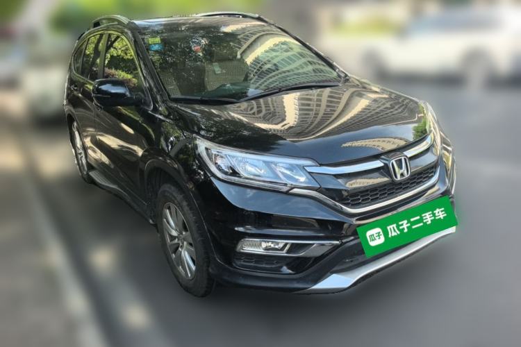 Used Honda CR-V 2016 2.0L two-wheel drive Urban Edition Front Right 45 Deg
