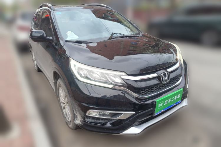Used Honda CR-V 2016 2.0L two-wheel drive Urban Edition Front Right 45 Deg