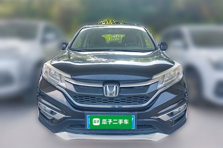 Used Honda CR-V 2016 2.0L two-wheel drive Urban Edition Front