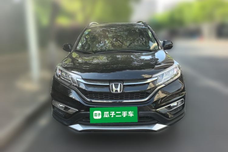 Used Honda CR-V 2016 2.0L two-wheel drive Urban Edition Front
