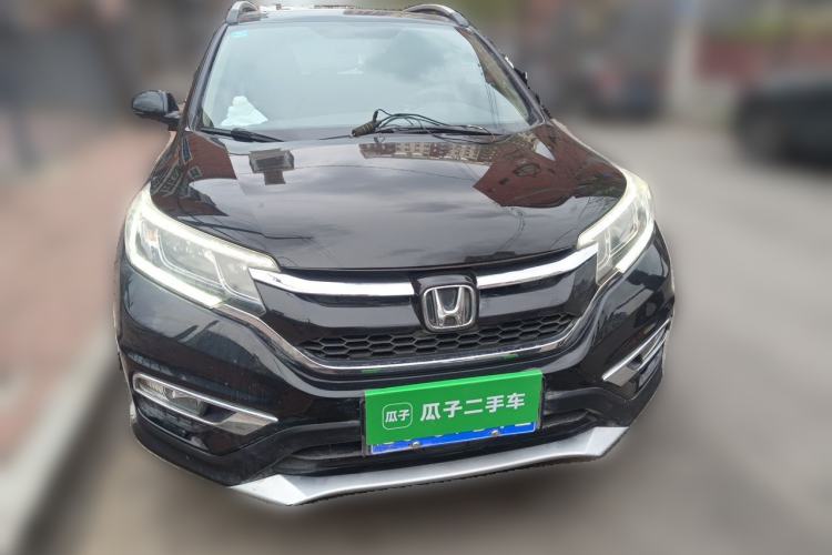 Used Honda CR-V 2016 2.0L two-wheel drive Urban Edition Front