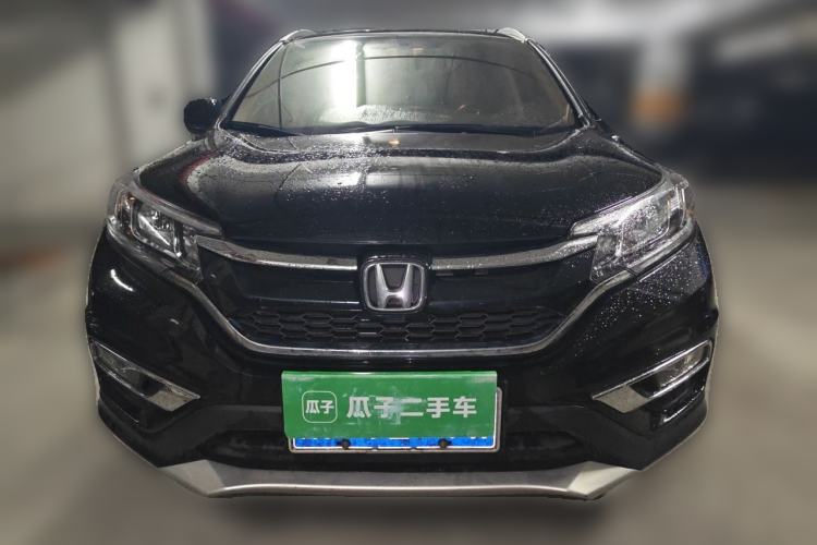 Used Honda CR-V 2016 2.0L two-wheel drive Urban Edition Front