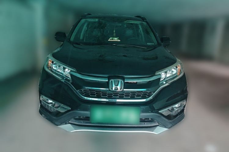 Used Honda CR-V 2016 2.0L Two-Wheel Drive Classic Edition Front