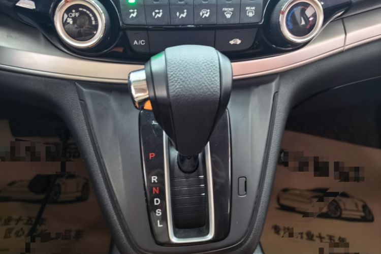 Used Honda CR-V 2016 2.0L two-wheel drive Urban Edition Gear Lever
