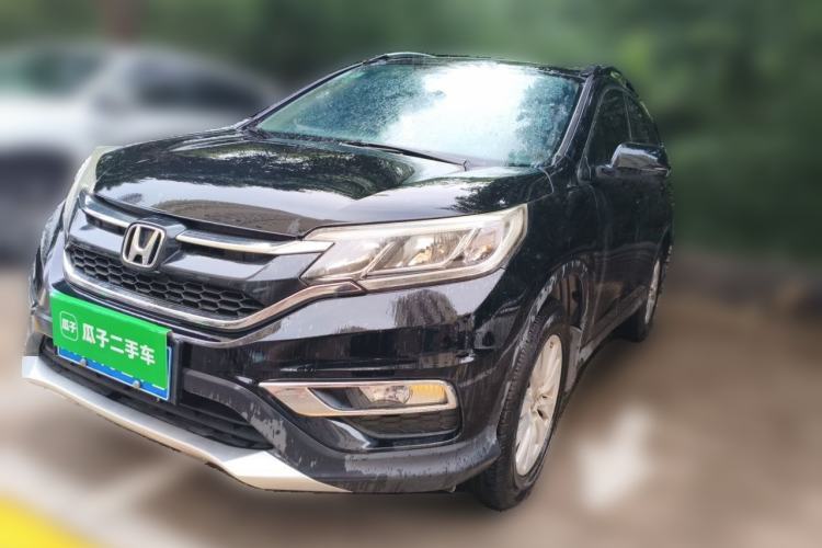 Używany Honda CR-V 2016 2.0L two-wheel drive Urban Edition Guazi used car, China used car export, Used car for sale, Used  cars, Cheapest cars for sale