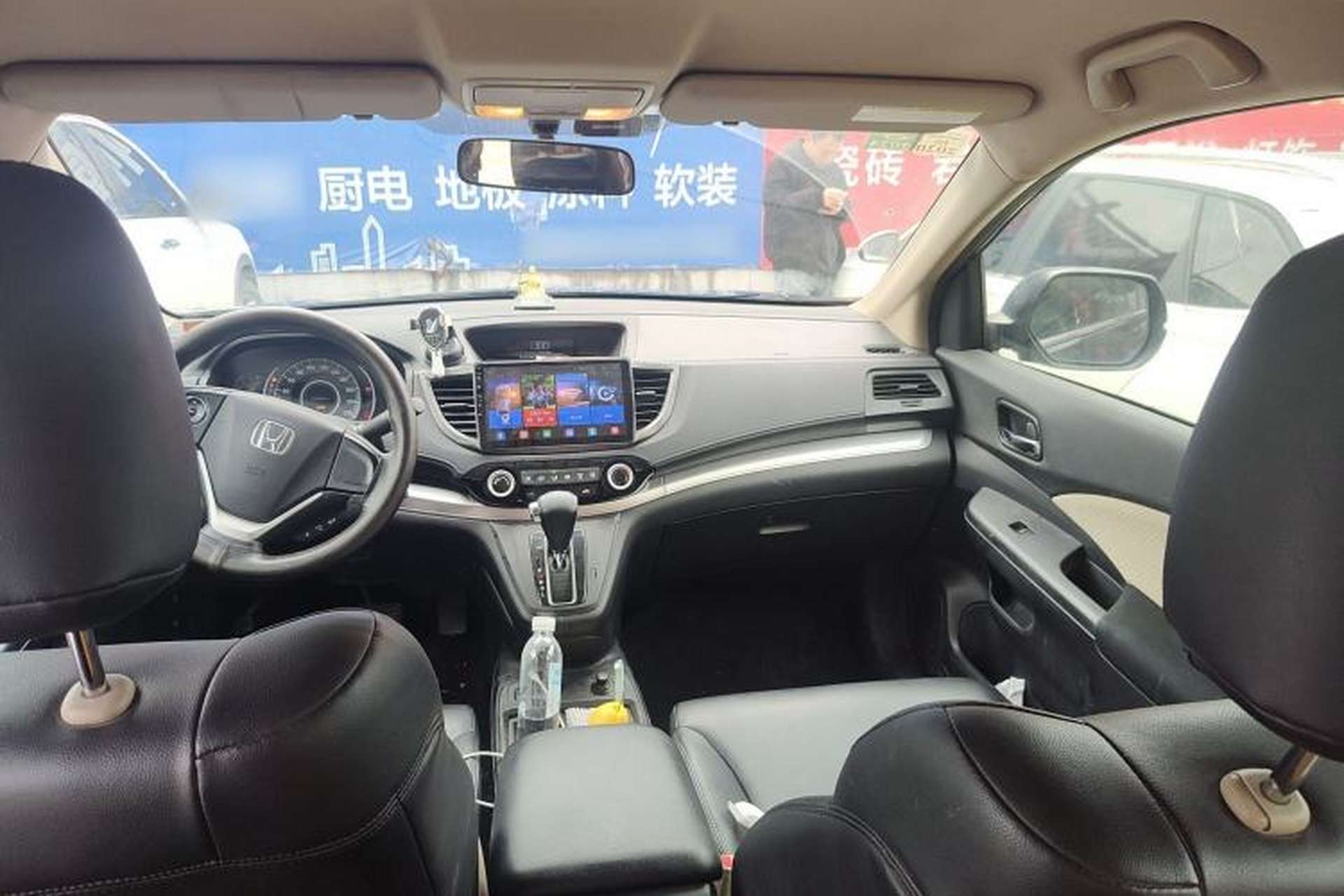 Used Honda CR-V 2016 2.0L Two-Wheel Drive Classic Edition Headliner