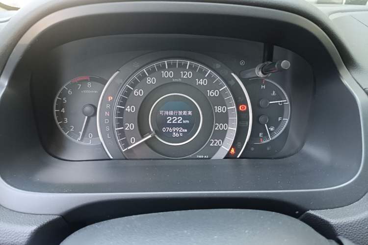 Used Honda CR-V 2016 2.0L two-wheel drive Urban Edition Instrument Cluster