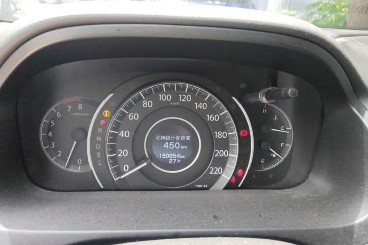 Used Honda CR-V 2016 2.0L Two-Wheel Drive Classic Edition Instrument Cluster