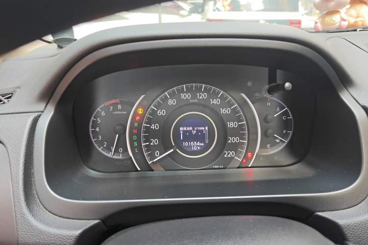 Used Honda CR-V 2016 2.0L two-wheel drive Urban Edition Instrument Cluster