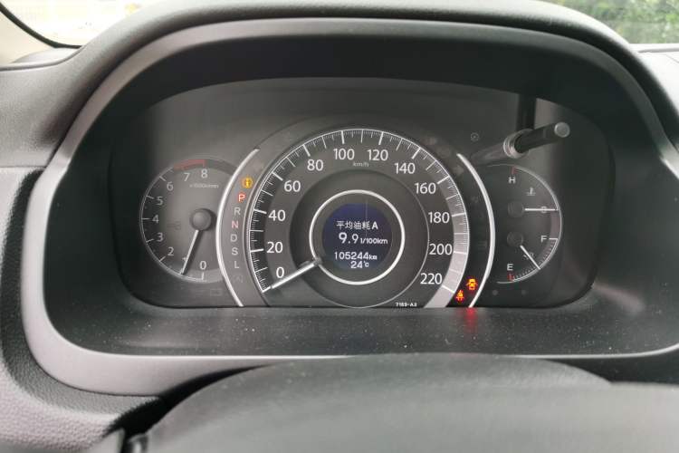 Used Honda CR-V 2016 2.0L two-wheel drive Urban Edition Instrument Cluster