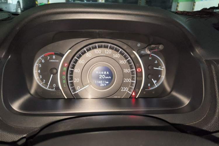 Used Honda CR-V 2016 2.0L two-wheel drive Urban Edition Instrument Cluster