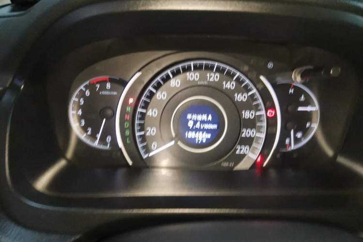 Used Honda CR-V 2016 2.0L Two-Wheel Drive Classic Edition Instrument Cluster