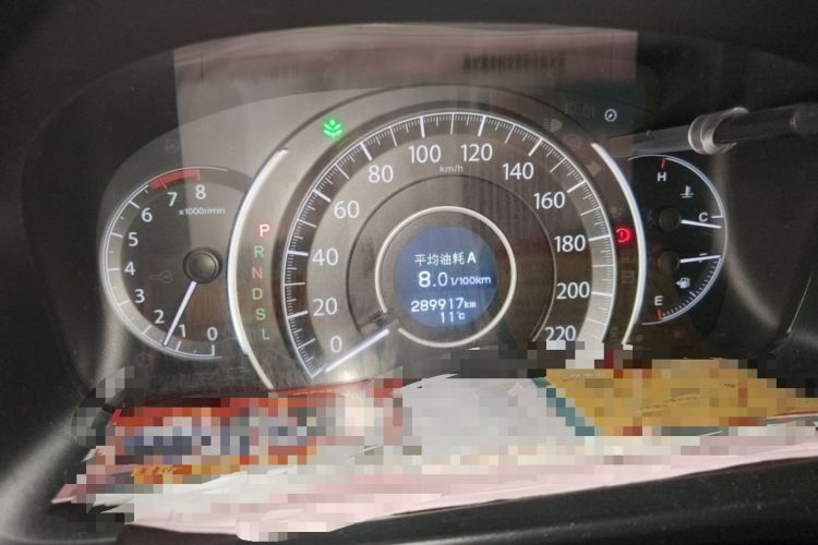 Used Honda CR-V 2016 2.0L two-wheel drive Urban Edition Instrument Cluster