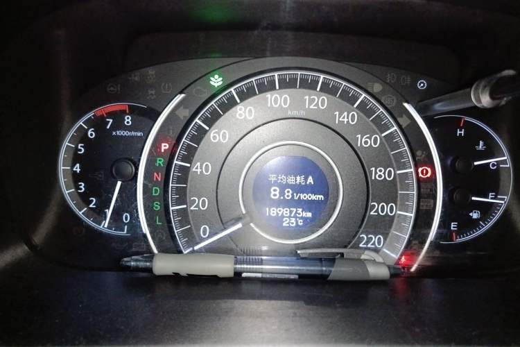 Used Honda CR-V 2016 2.0L Two-Wheel Drive Classic Edition Instrument Cluster