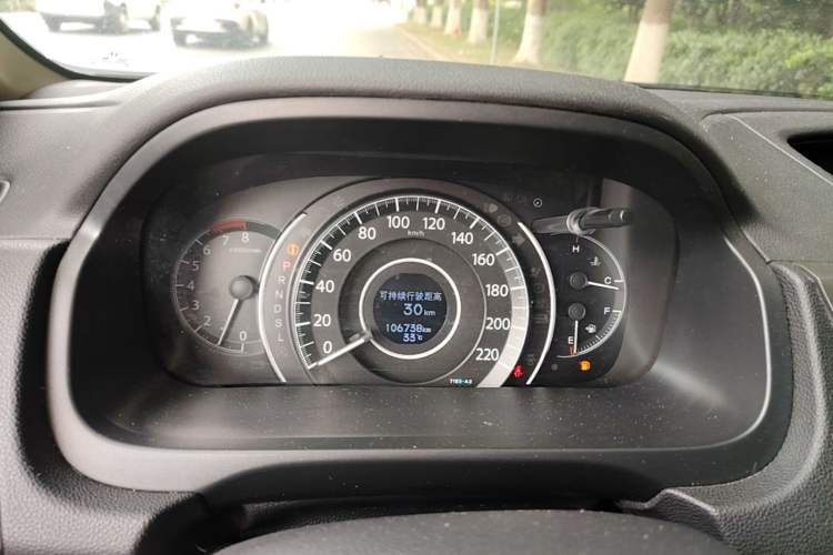 Used Honda CR-V 2016 2.0L two-wheel drive Urban Edition Instrument Cluster