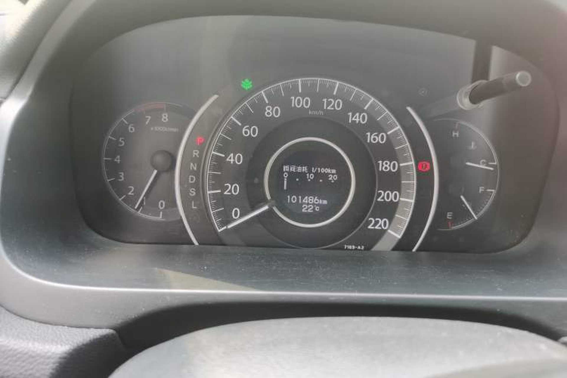 Used Honda CR-V 2016 2.0L Two-Wheel Drive Classic Edition Instrument Cluster