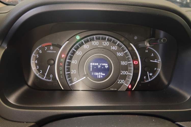 Used Honda CR-V 2016 2.0L two-wheel drive Urban Edition Instrument Cluster