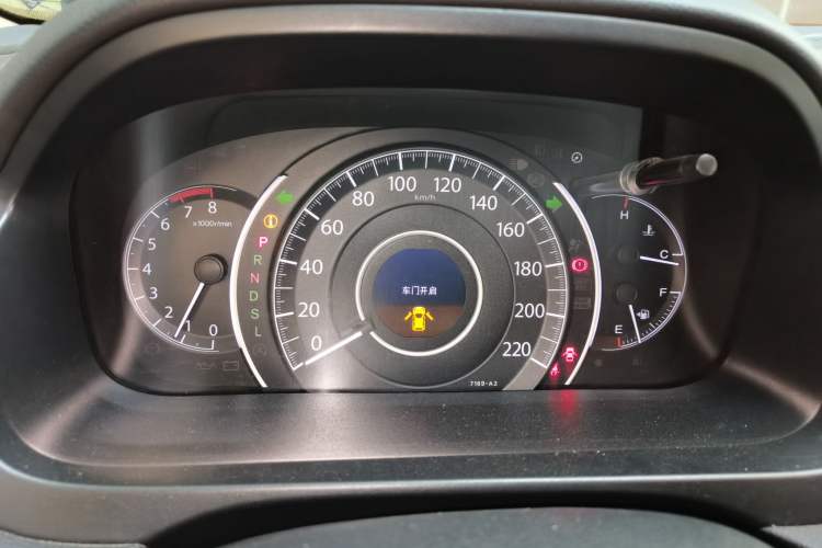 Used Honda CR-V 2016 2.0L two-wheel drive Urban Edition Instrument Cluster