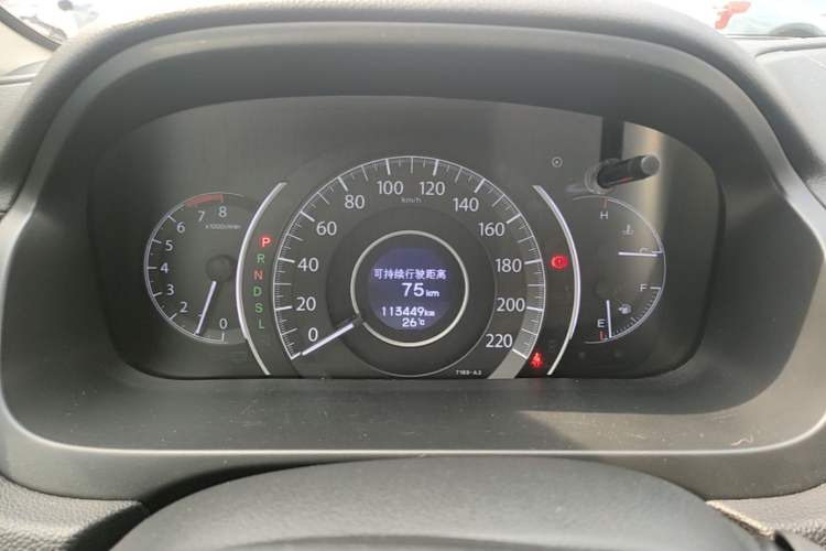 Used Honda CR-V 2016 2.0L two-wheel drive Urban Edition Instrument Cluster