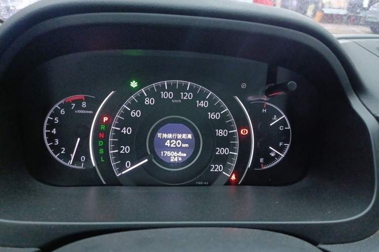 Used Honda CR-V 2016 2.0L two-wheel drive Urban Edition Instrument Cluster