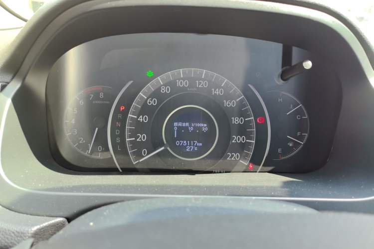 Used Honda CR-V 2016 2.0L two-wheel drive Urban Edition Instrument Cluster