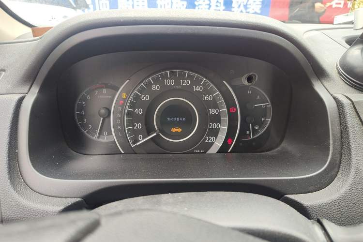 Used Honda CR-V 2016 2.0L Two-Wheel Drive Classic Edition Instrument Cluster