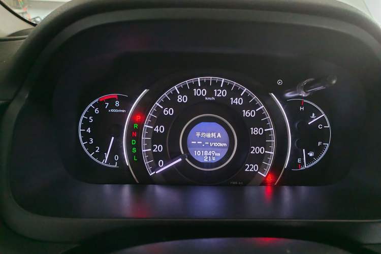 Used Honda CR-V 2016 2.0L Two-Wheel Drive Classic Edition Instrument Cluster