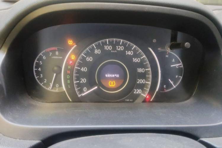 Used Honda CR-V 2016 2.0L two-wheel drive Urban Edition Instrument Cluster