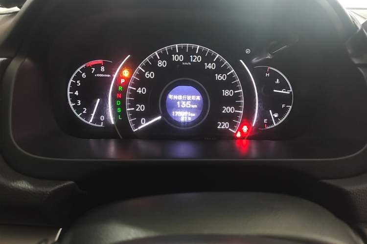 Used Honda CR-V 2016 2.0L two-wheel drive Urban Edition Instrument Cluster