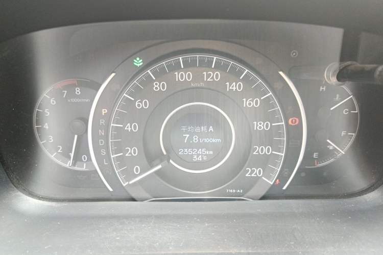 Used Honda CR-V 2016 2.0L Two-Wheel Drive Classic Edition Instrument Cluster