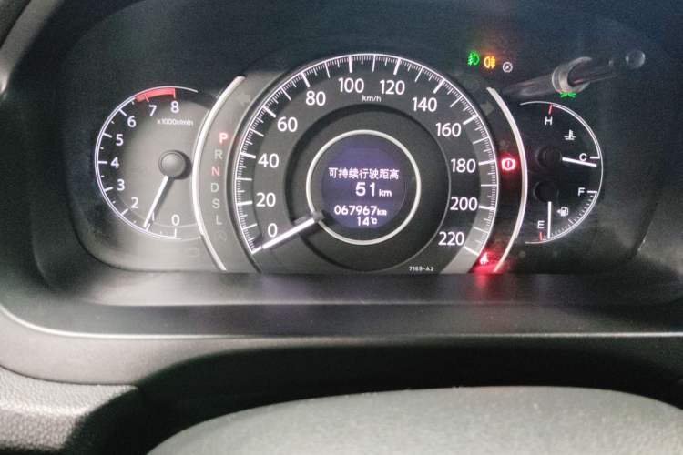 Used Honda CR-V 2016 2.0L Two-Wheel Drive Classic Edition Instrument Cluster