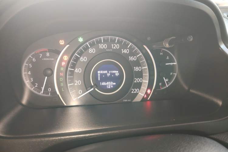 Used Honda CR-V 2016 2.0L two-wheel drive Urban Edition Instrument Cluster