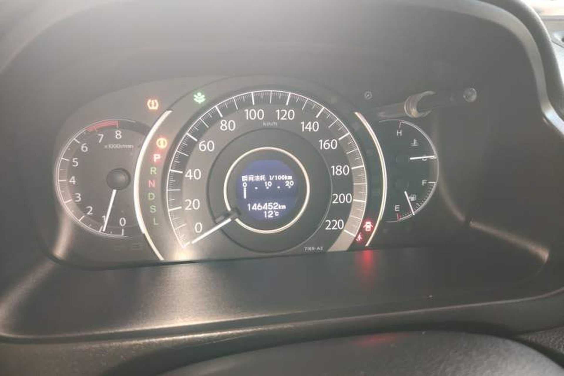 Used Honda CR-V 2016 2.0L two-wheel drive Urban Edition Instrument Cluster