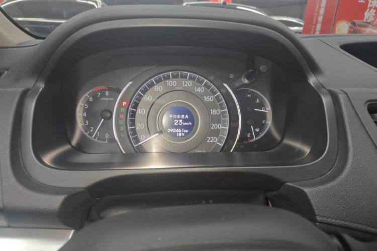 Used Honda CR-V 2016 2.0L Two-Wheel Drive Classic Edition Instrument Cluster