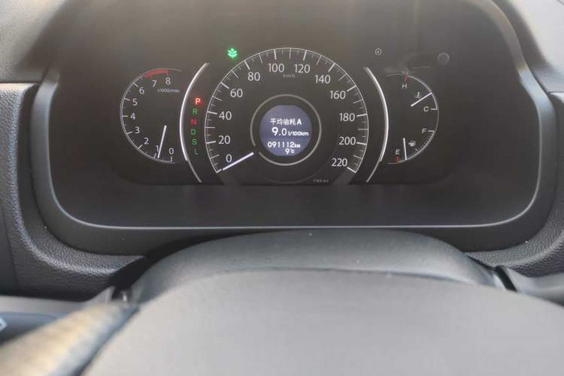 Used Honda CR-V 2016 2.0L two-wheel drive Urban Edition Instrument Cluster