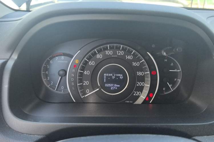 Used Honda CR-V 2016 2.0L two-wheel drive Urban Edition Instrument Cluster