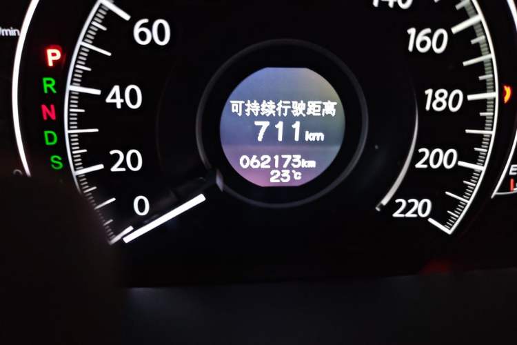 Used Honda CR-V 2016 2.0L Two-Wheel Drive Classic Edition Odometer Close Up