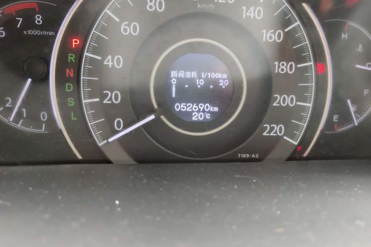Used Honda CR-V 2016 2.0L two-wheel drive Urban Edition Odometer Close Up