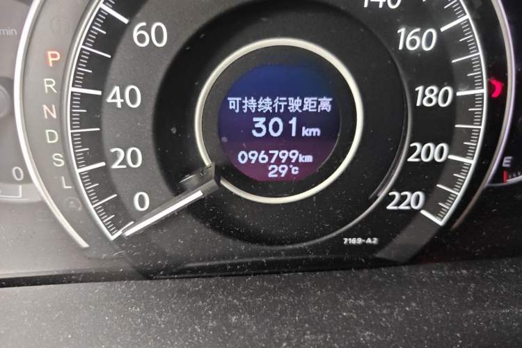 Used Honda CR-V 2016 2.0L Two-Wheel Drive Classic Edition Odometer Close Up