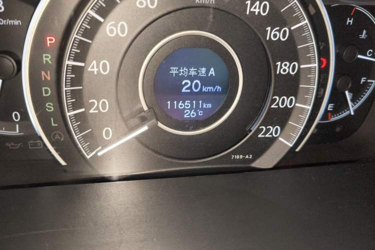 Used Honda CR-V 2016 2.0L two-wheel drive Urban Edition Odometer Close Up