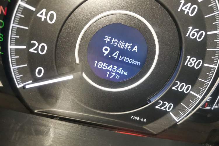 Used Honda CR-V 2016 2.0L Two-Wheel Drive Classic Edition Odometer Close Up