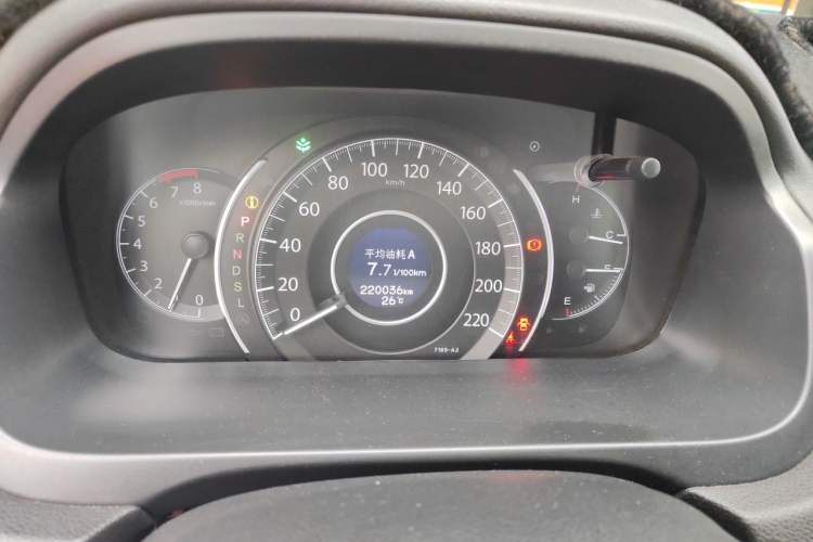 Used Honda CR-V 2016 2.0L Two-Wheel Drive Classic Edition Odometer Close Up
