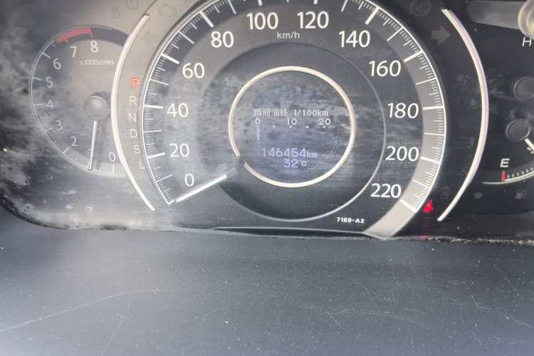 Used Honda CR-V 2016 2.0L Two-Wheel Drive Classic Edition Odometer Close Up