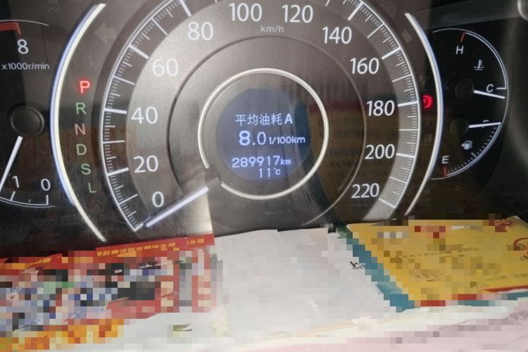 Used Honda CR-V 2016 2.0L two-wheel drive Urban Edition Odometer Close Up