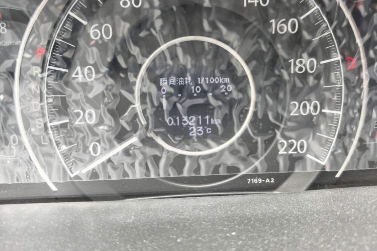 Used Honda CR-V 2016 2.0L Two-Wheel Drive Classic Edition Odometer Close Up